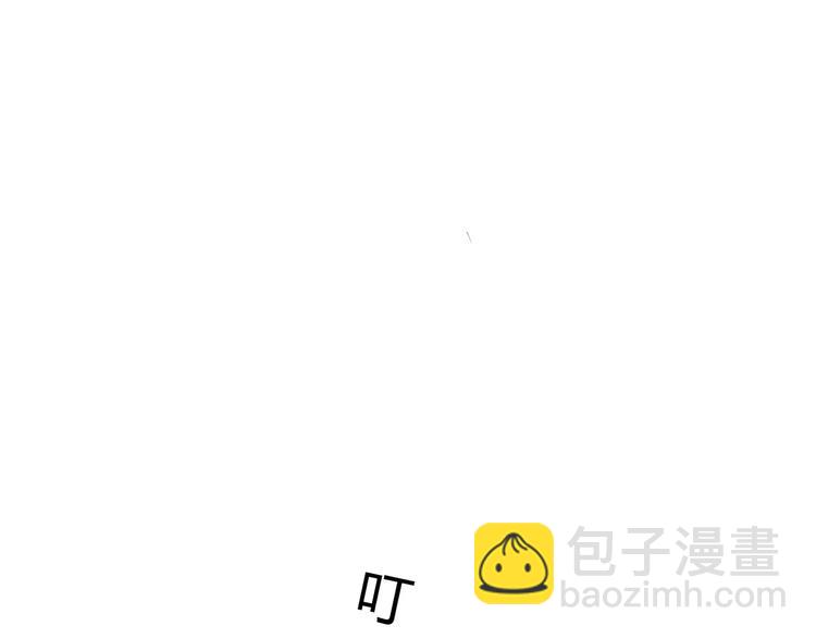 第127话 从前的事&hellip;&hellip;(1/2)-第133话