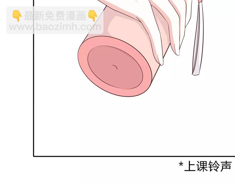 第127话 从前的事&hellip;&hellip;(1/2)-第133话