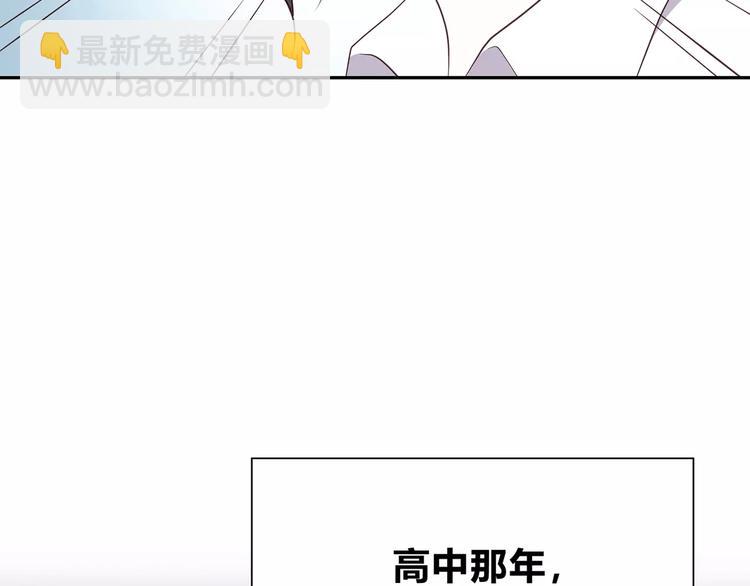 第127话 从前的事&hellip;&hellip;(1/2)-第133话