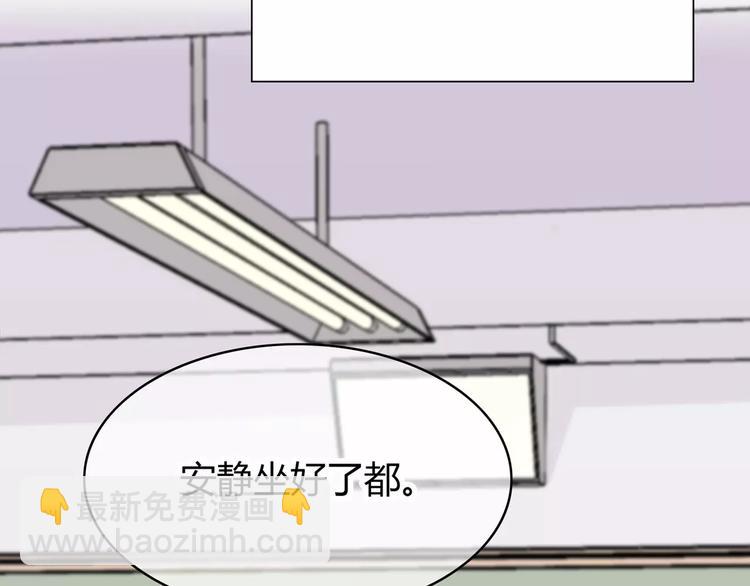 第127话 从前的事&hellip;&hellip;(1/2)-第133话