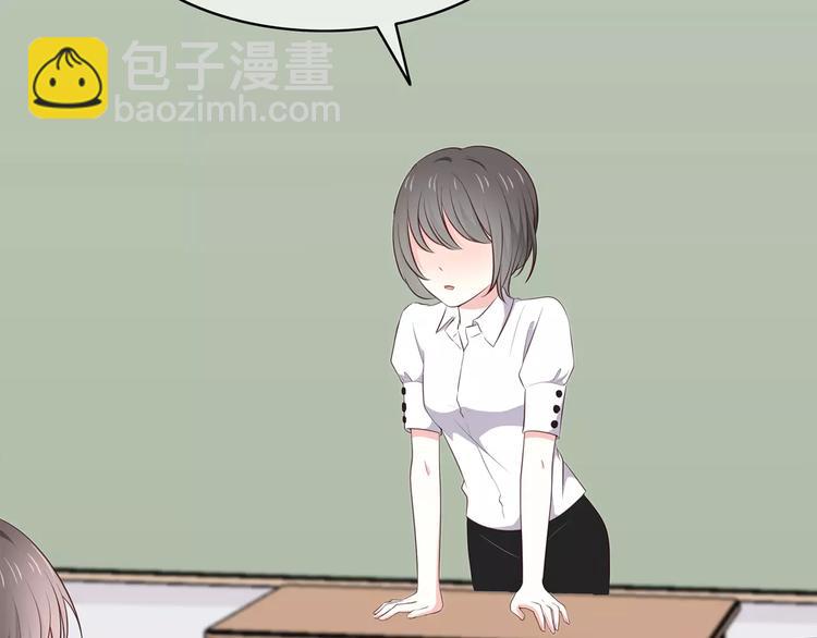 第127话 从前的事&hellip;&hellip;(1/2)-第133话