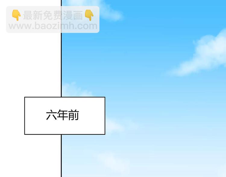 第127话 从前的事&hellip;&hellip;(1/2)-第133话