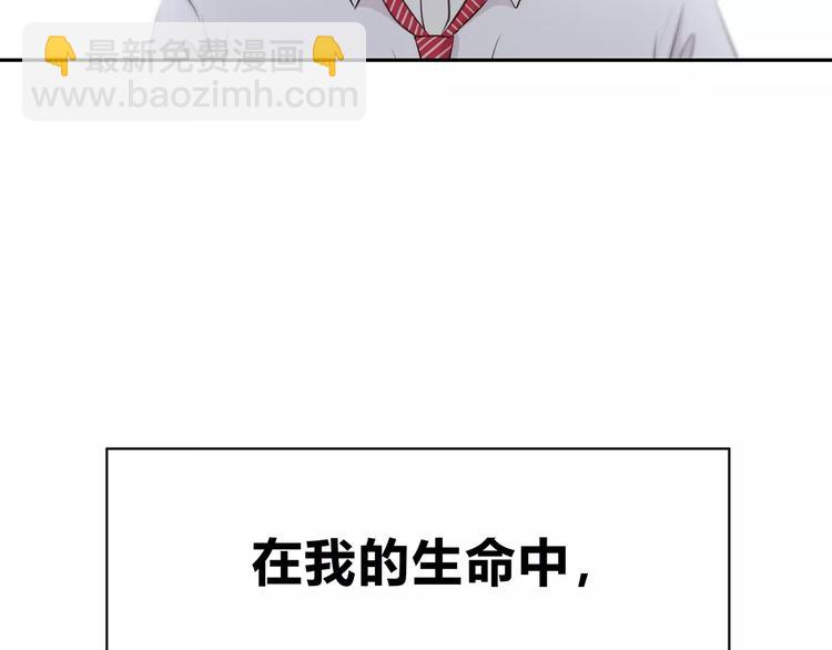 第129话 心中的英雄(1/3)-第135话
