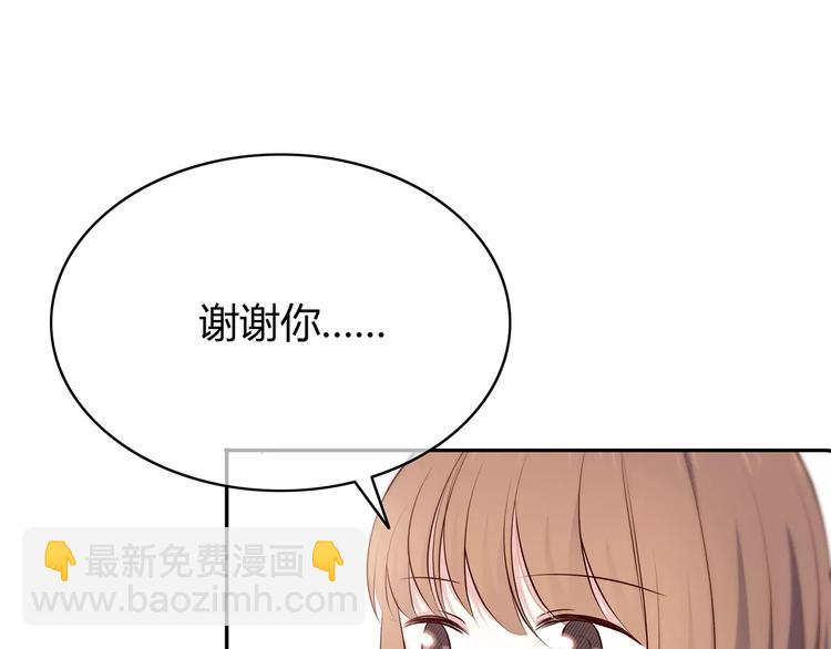 第129话 心中的英雄(1/3)-第135话