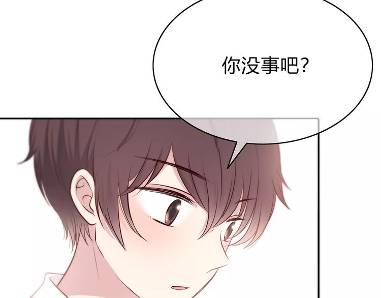 第129话 心中的英雄(1/3)-第135话