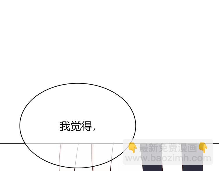 第129话 心中的英雄(1/3)-第135话