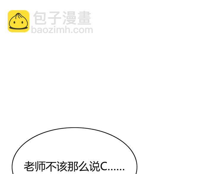 第129话 心中的英雄(1/3)-第135话