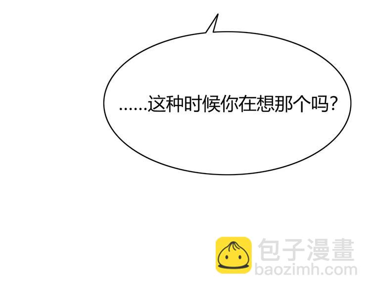 第129话 心中的英雄(1/3)-第135话