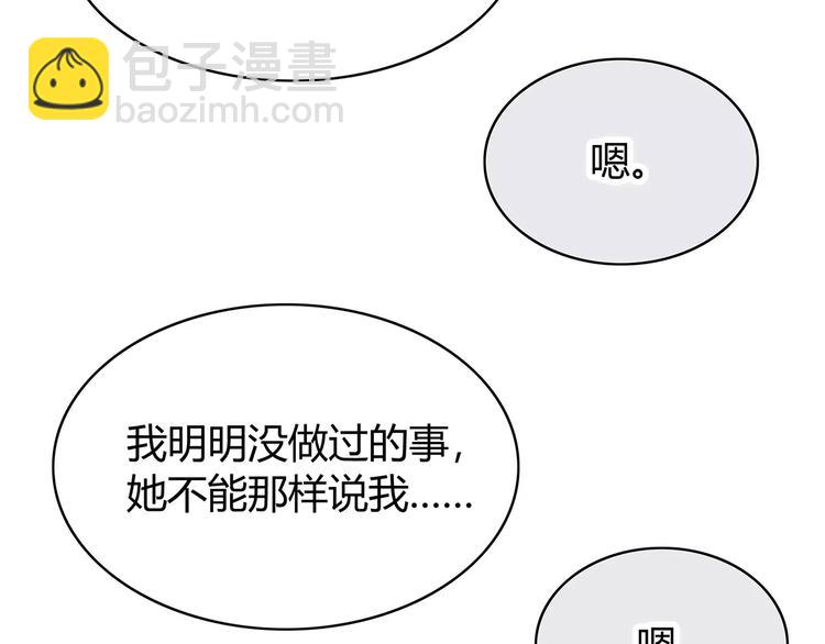 第129话 心中的英雄(1/3)-第135话