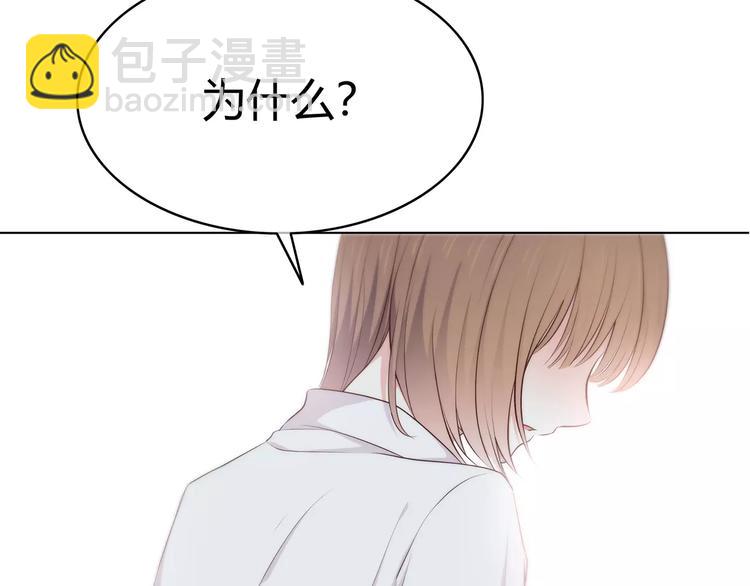 第129话 心中的英雄(1/3)-第135话