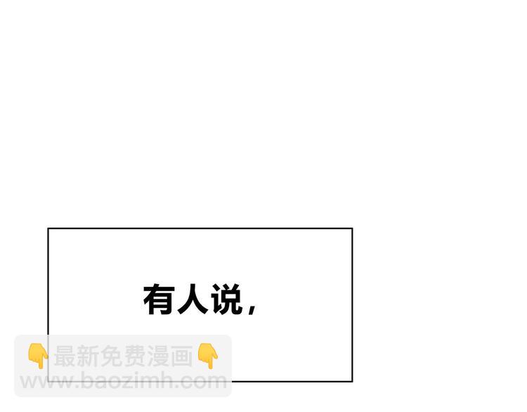 第129话 心中的英雄(1/3)-第135话