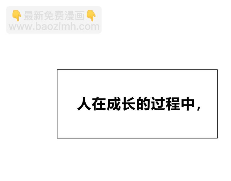 第129话 心中的英雄(1/3)-第135话