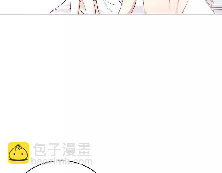 第131话 奇怪的想法(1/3)-第137话