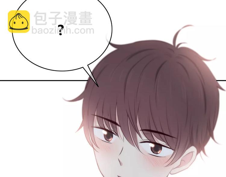 第131话 奇怪的想法(1/3)-第137话