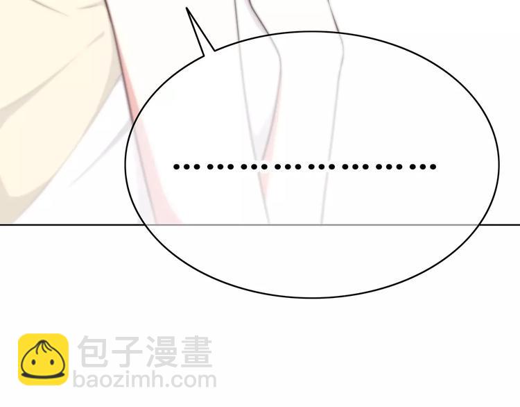 第131话 奇怪的想法(1/3)-第137话