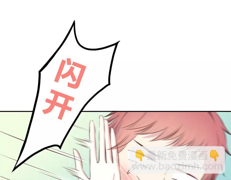 第131话 奇怪的想法(1/3)-第137话