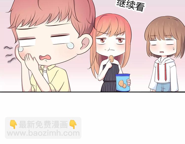 第131话 奇怪的想法(1/3)-第137话