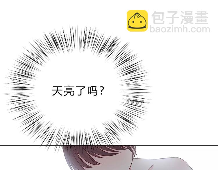 第131话 奇怪的想法(1/3)-第137话