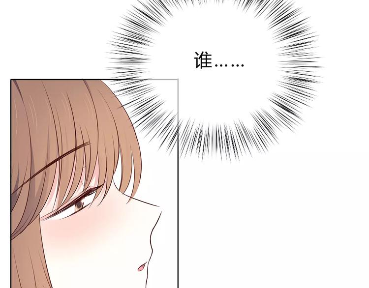 第131话 奇怪的想法(1/3)-第137话