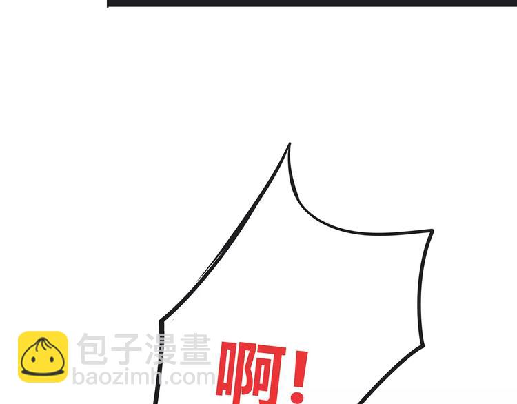 第133话(1/3)-第139话