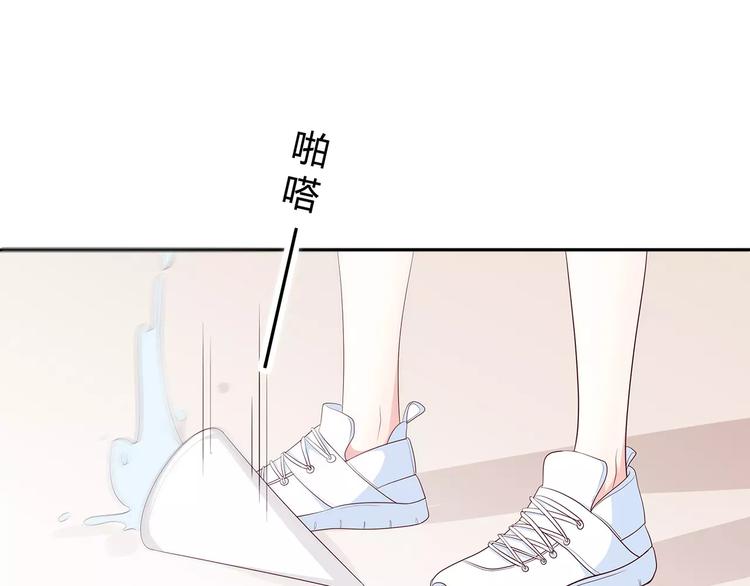 第133话(1/3)-第139话
