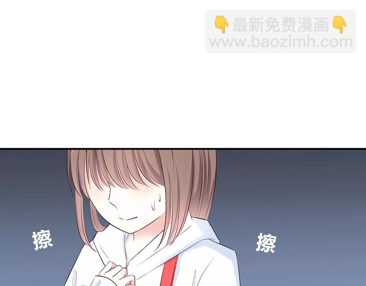 第133话(1/3)-第139话