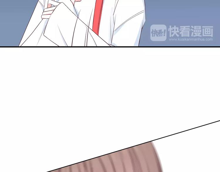 第133话(1/3)-第139话