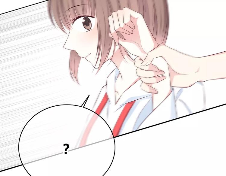 第133话(1/3)-第139话