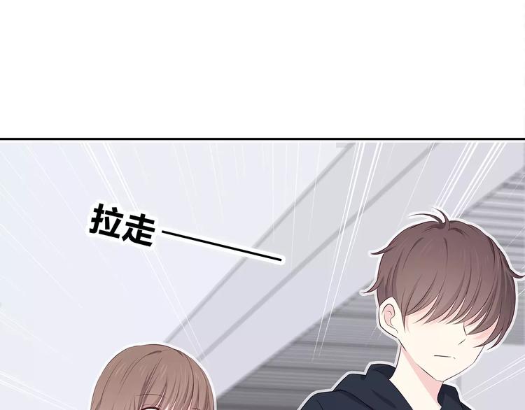 第133话(1/3)-第139话