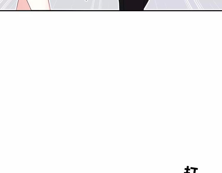 第133话(1/3)-第139话