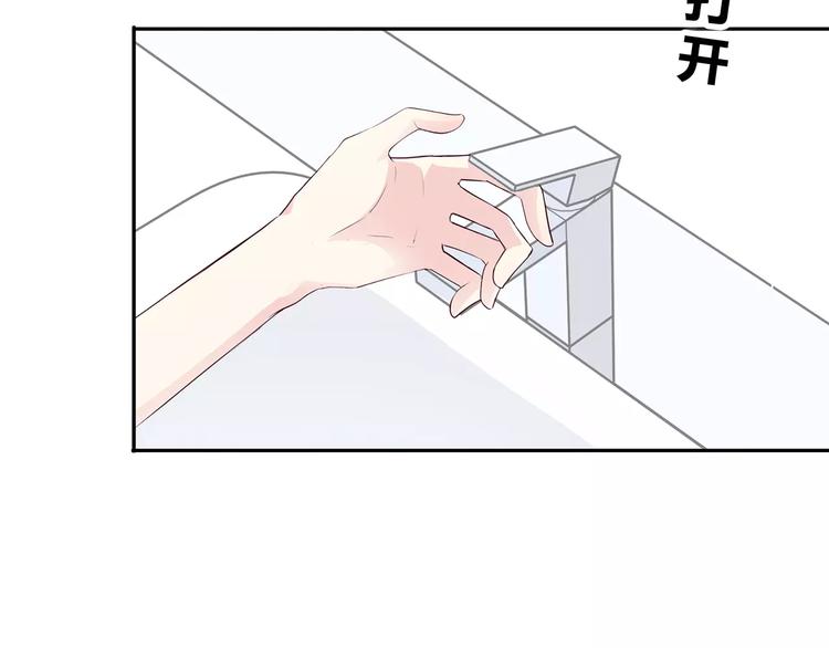 第133话(1/3)-第139话
