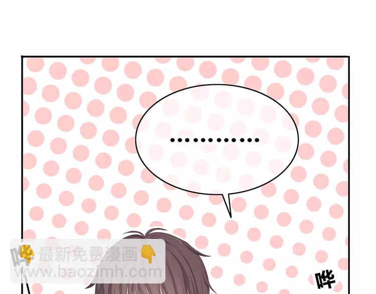 第133话(1/3)-第139话