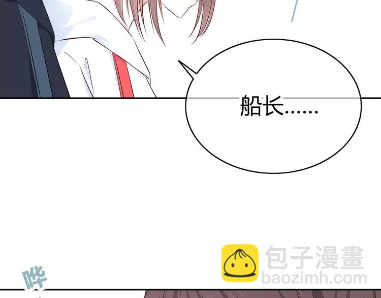 第133话(1/3)-第139话