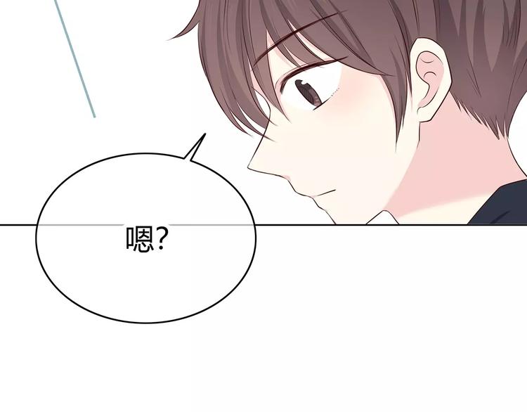 第133话(1/3)-第139话