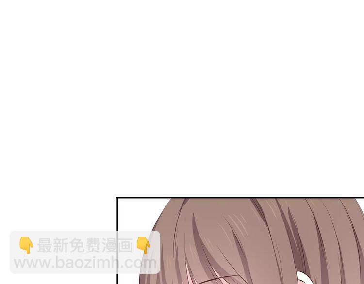第133话(1/3)-第139话