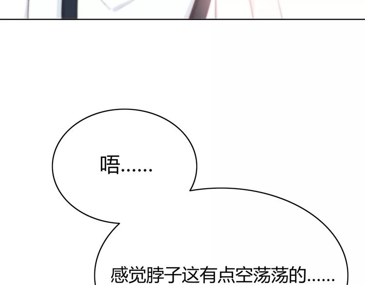 第133话(1/3)-第139话