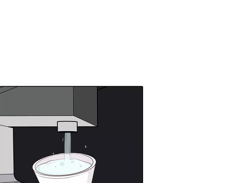 第133话(1/3)-第139话