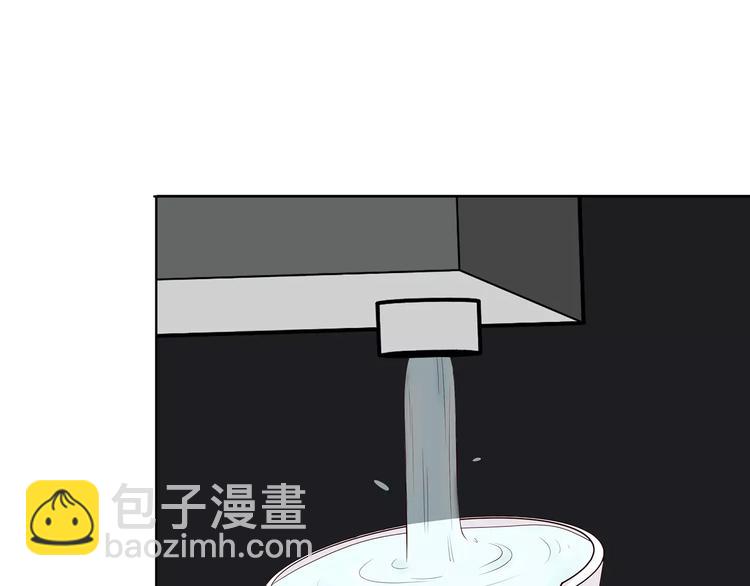 第133话(1/3)-第139话