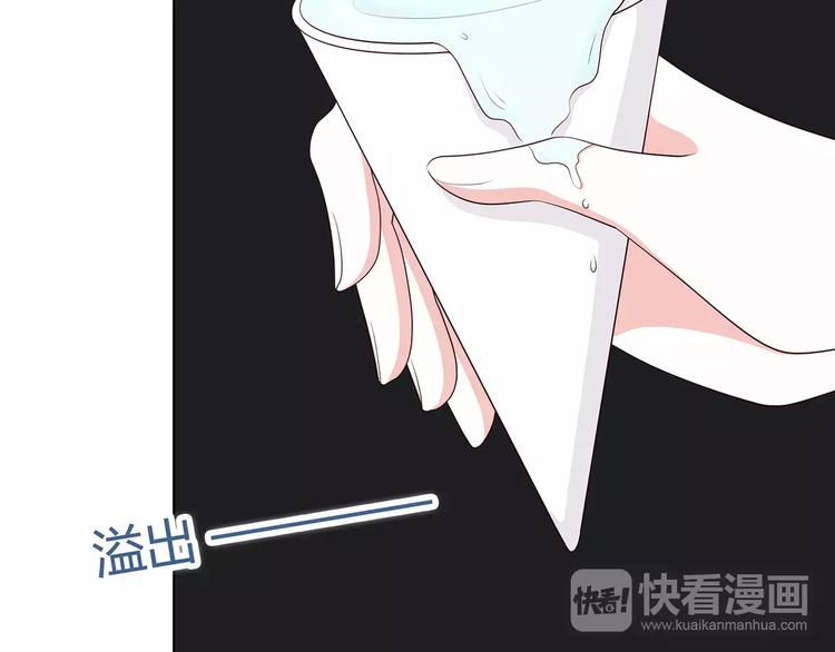 第133话(1/3)-第139话