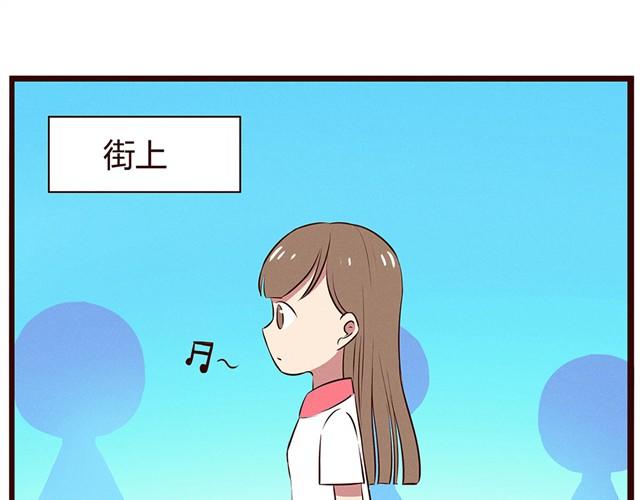 第13话 他难道是上帝派来的天使！！！-第15话