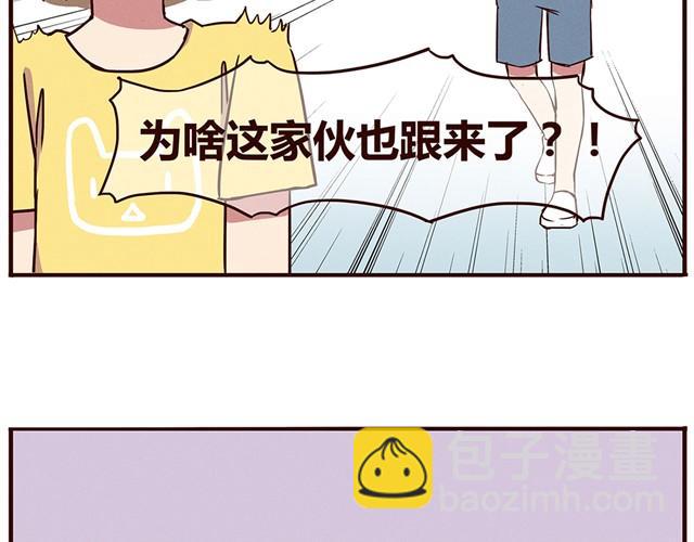 第13话 他难道是上帝派来的天使！！！-第15话