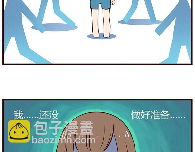 第13话 他难道是上帝派来的天使！！！-第15话