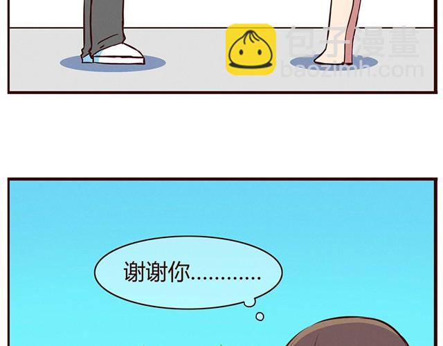 第13话 他难道是上帝派来的天使！！！-第15话