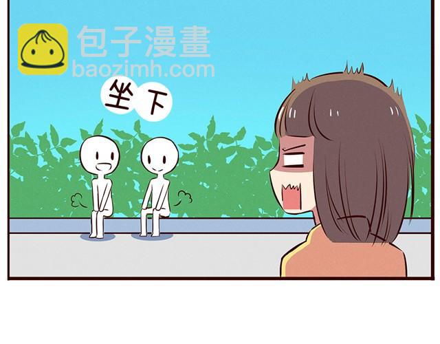 第13话 他难道是上帝派来的天使！！！-第15话