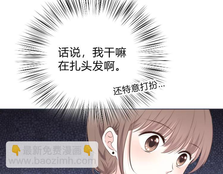 第135话 别动(1/3)-第141话