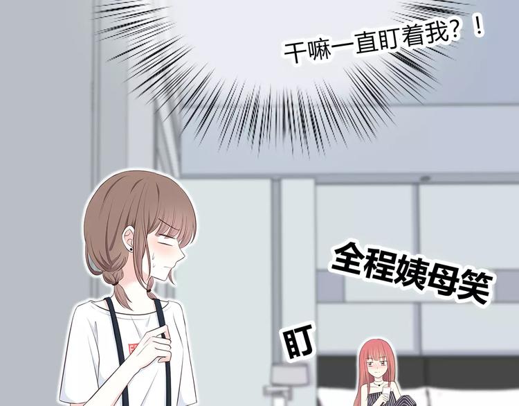 第135话 别动(1/3)-第141话