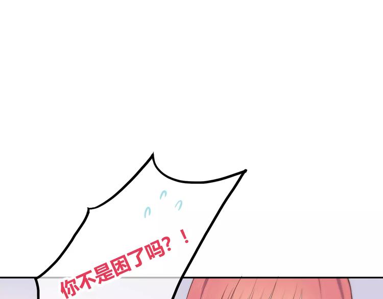 第135话 别动(1/3)-第141话