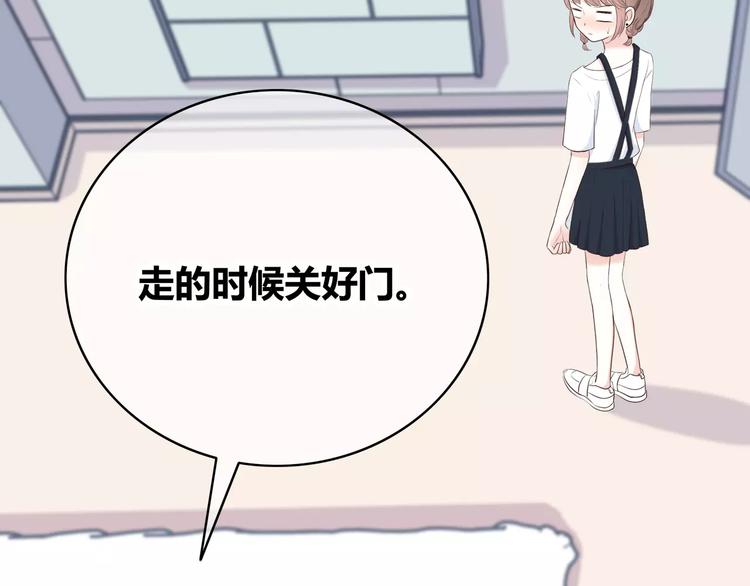 第135话 别动(1/3)-第141话