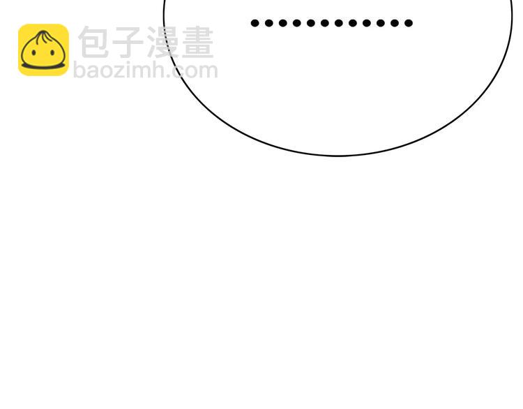 第135话 别动(1/3)-第141话