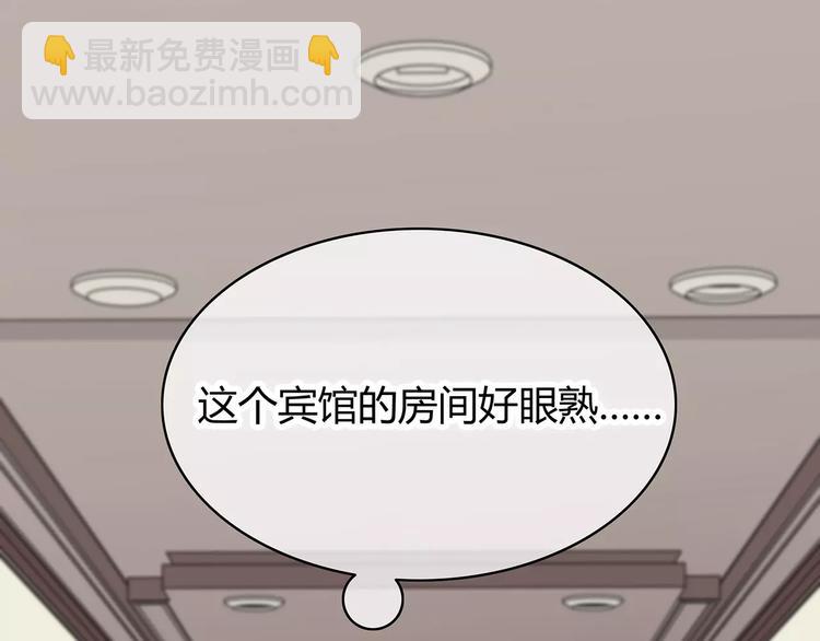 第135话 别动(1/3)-第141话